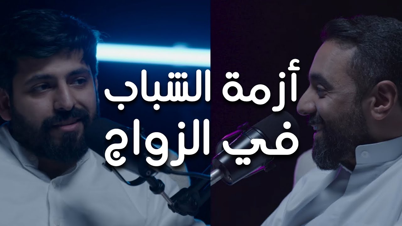 كارفيل يحذر الرؤساء المستقبليين من أزمة الشباب - أزمة الشباب