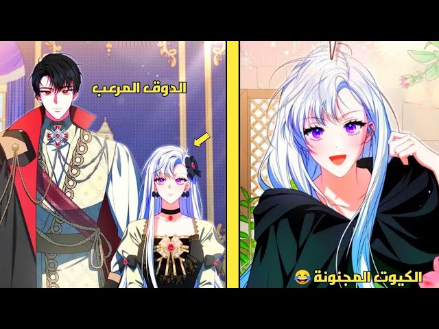 ابنة ماركيز بوت تت engaged مع منتجة فيديو موسيقي - ابنة ماركيز بوت