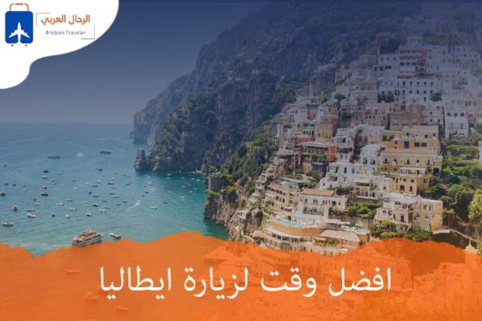 أفضل الأوقات للسفر عيد أفضل الأوقات للسفر في عيد الشكر 2024