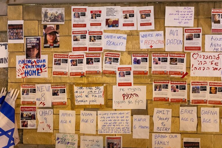 إطلاق سراح الأسرى الفلسطينيين إسرائيل تطلق سراح خمسة أسرى