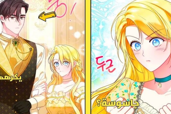 ابنة ماركيز بوت تت engaged مع منتجة فيديو موسيقي