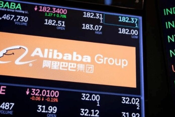 ارتفاع أسهم علي بابا مع زيادة مبيعات السحابة بنسبة 34%