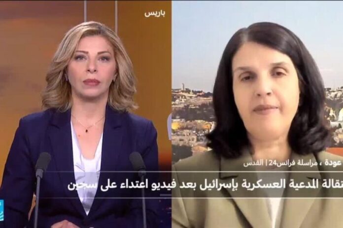 استقالة المدعية العسكرية الإسرائيلية المدعية العسكرية