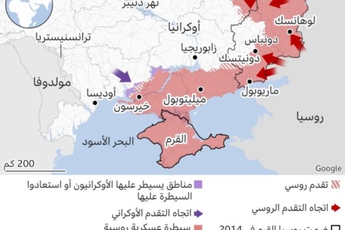 الحرب الروسية الأوكرانية: مناقشة خطة أمريكية في الاتحاد