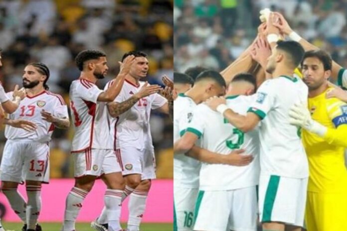 العراق والإمارات الملحق الآسيوي العراق يفرض التعادل على