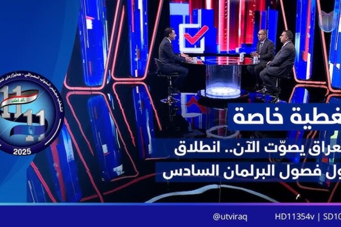 العراق يصوت وسط توازن قوى متغير