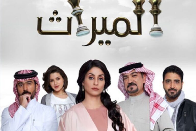 الميراث إخوتي لا يكسبون مثلما أكسب. هل يجب أن يتركون لي أقل؟