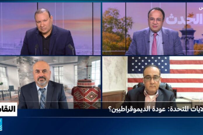 الولايات المتحدة: عودة الديموقراطيين؟