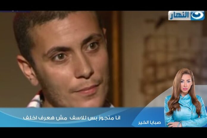 امرأة متحولة جنسياً تطارد جراحاً أجري لها عملية التحويل