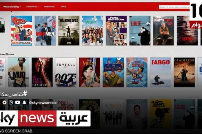 دراما مثيرة للجدل تتصدر نتفليكس بـ 7.4 مليون مشاهدة دراما مثيرة للجدل تتصدر نتفليكس بـ 7.4 مليون مشاهدة