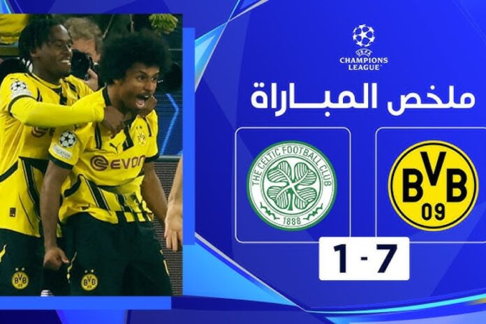 دورتموند يثبت قدراته بفوزه على ليفركوزن