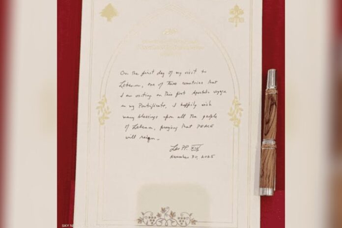 رسالة سجل الشرف.. ماذا كتب البابا بالقصر الرئاسي اللبناني؟