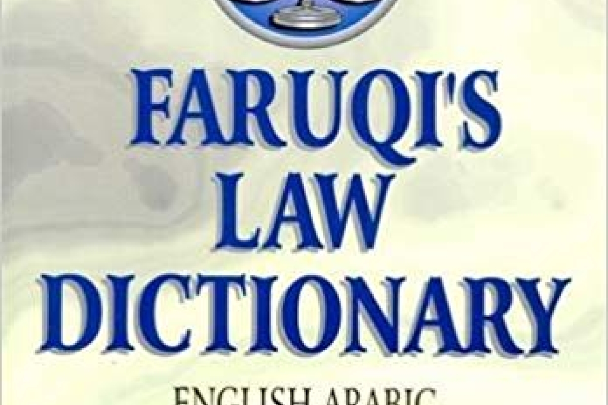 ريفيز كذبها ريفيز تتعرض لسؤال مرتين حول كذبها لتخفيف الضغط