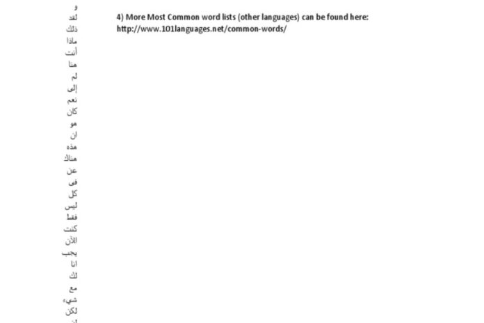 سالي ريفز والدة راشيل ريفز، سالي، لا تتوقف عن قراءة الديلي