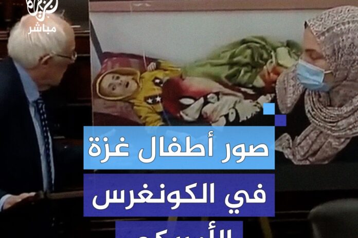 سناتور أمريكي يستخدم صورة مزيفة للرئيس الكولومبي