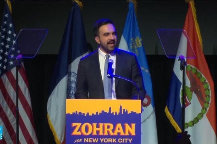 فوز ممداني برئاسة بلدية ممداني يؤكد أن فوزه برئاسة بلدية