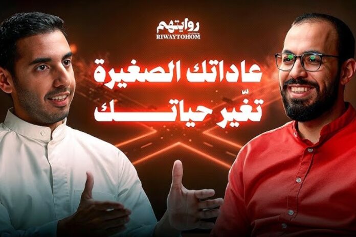 كارفيل يحذر الرؤساء المستقبليين من أزمة الشباب