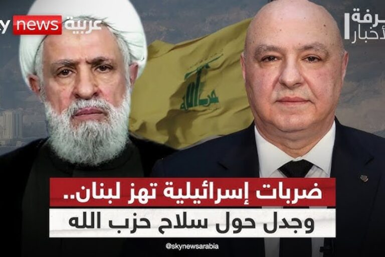 لبنان على حافة الانفجار.. أميركا تتراجع وإسرائيل تضغط