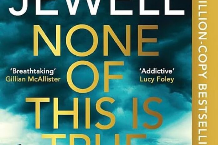 مشجعو التلفزيون يشاهدون فيلم الإثارة الجديد في جلسة واحدة