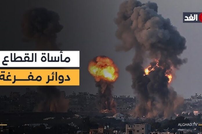 ملاجئ الفلسطينيين النازحين غزة ملاجئ الفلسطينيين النازحين