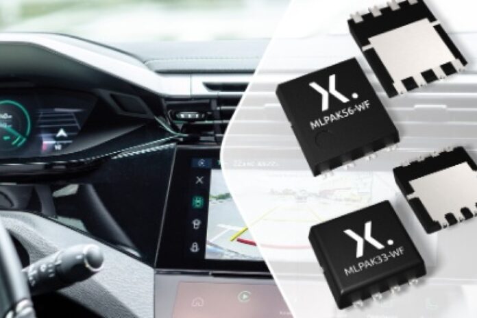 هولندا توقف التدخل في شركة Nexperia الصينية لصناعة الرقائق