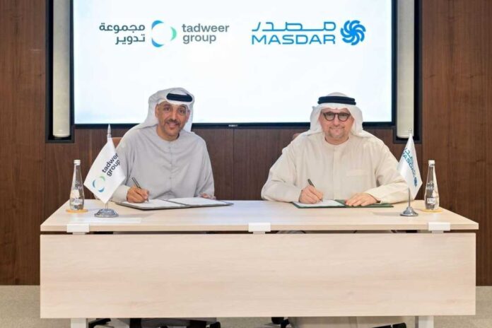 وقود طيران مستدام النفايات مصدر وتدوير تتعاونان لإنتاج وقود