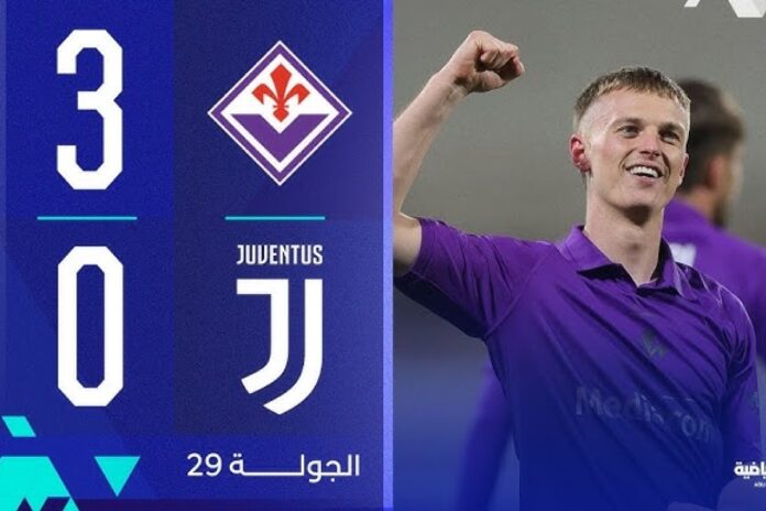 يوفنتوس فيورنتينا سباليتي يأسف لعرض يوفنتوس “المتوقع” في