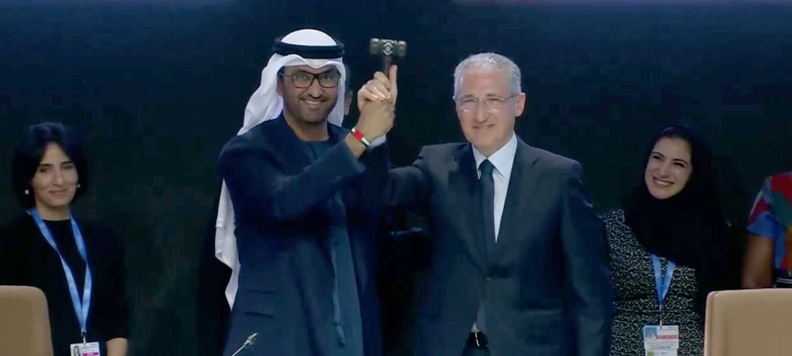 اتفاق الإمارات COP28 بعد عامين من COP28.. 