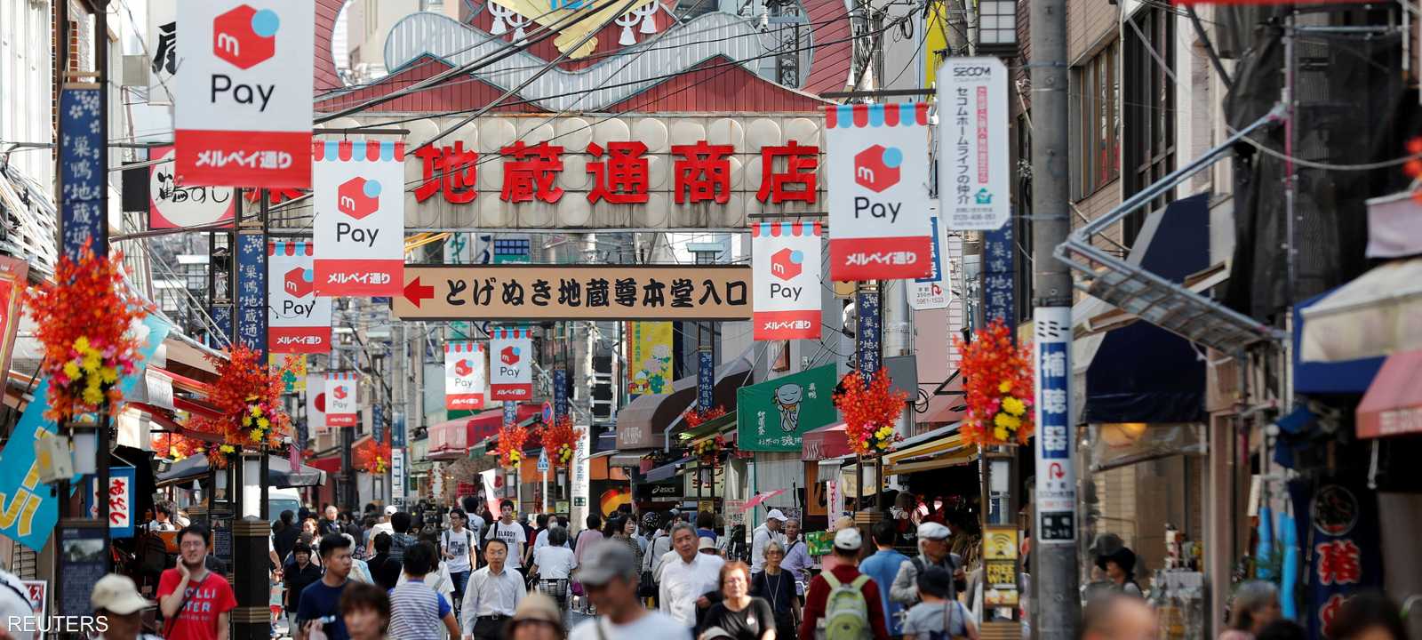 تحفيز إنفاق الأسر اليابان اليابان ترفع توقعات النمو وتراهن - تحفيز إنفاق الأسر اليابان