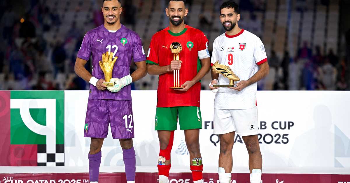 إعلان الفائزين بجوائز 'كأس العرب'.. والمغرب يواصل تفوقه - جوائز كأس العرب