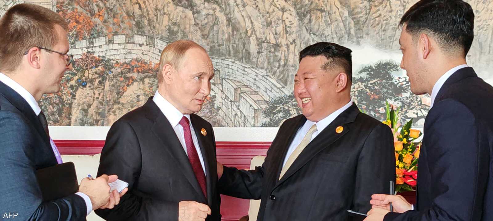 كيم مهنئا بوتين برأس السنة: تشاركنا 'الدماء' في أوكرانيا - كيم مهنئا بوتين