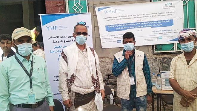 حزمة المساعدات الزراعية الجديدة بقيمة 12 مليار دولار - حزمة المساعدات الزراعية