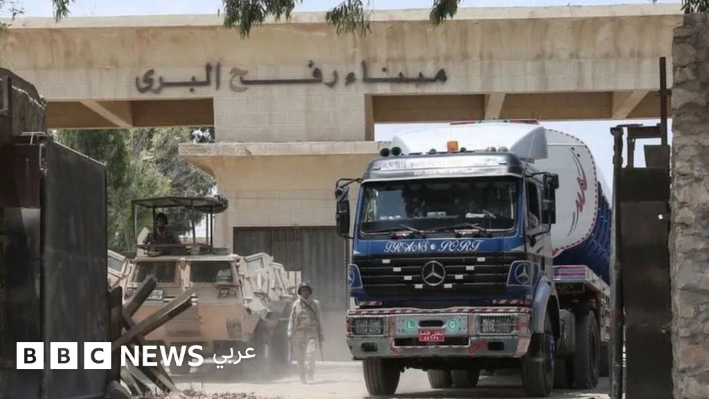 من يتحكم في معبر رفح؟ - معبر رفح