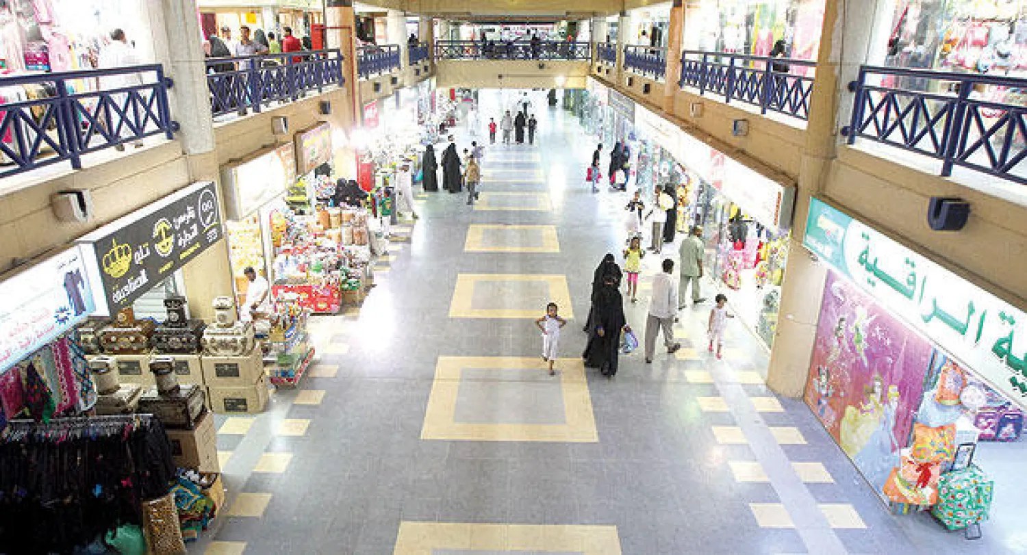 تاجر السلع والتضخم كيف يستعد تاجر السلع لموجة ثانية من - تاجر السلع والتضخم