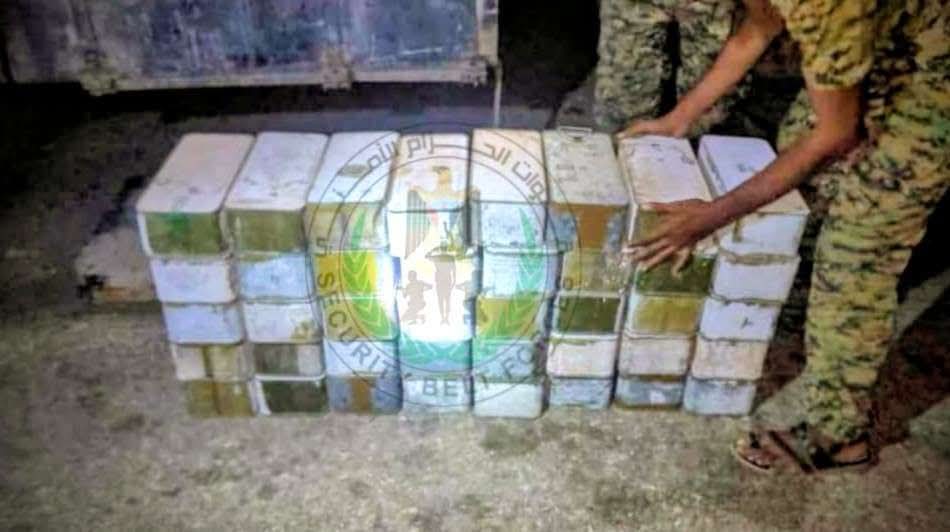 عصابة تهريب المهاجرين عصابة تهريب غير قانونية أفضل في إعادة - عصابة تهريب المهاجرين