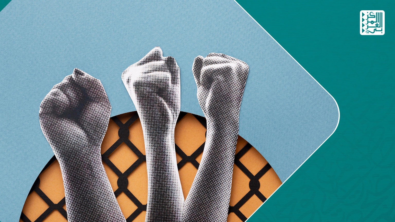 الحريات السياسية سوريا بعد الشباب السوري يحتضنون الحريات - الحريات السياسية سوريا بعد