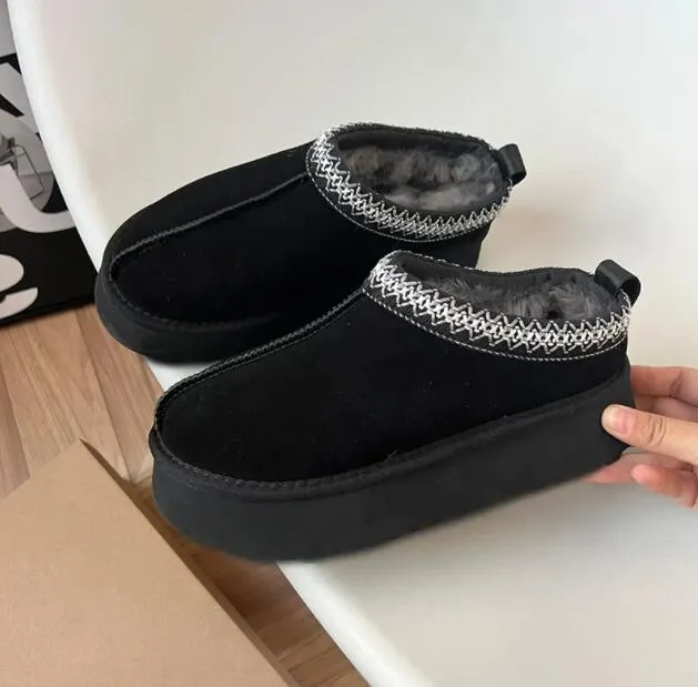 سماعات UGG الصوفية: دفء وموسيقى في حزمة مريحة - سماعات UGG الصوفية