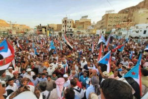 تظاهرة حاشدة سيئون اليمن.. تظاهرة حاشدة في سيئون دعما - تظاهرة حاشدة سيئون