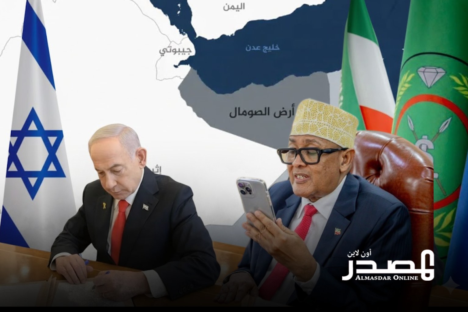 الصومال وتهجير الفلسطينيين الصومال: لن نكون طرفا في أي - الصومال وتهجير الفلسطينيين