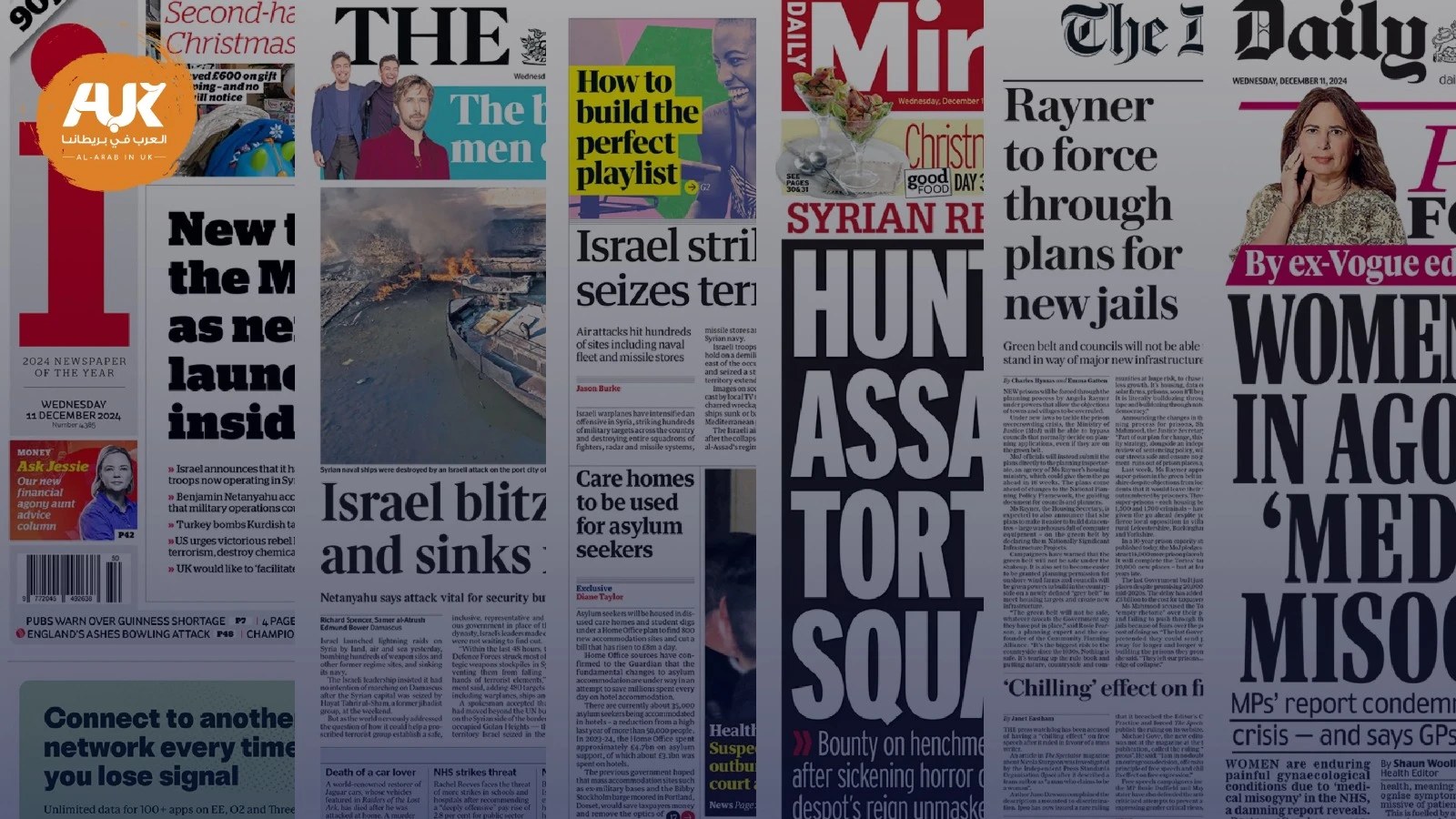 لويدجي مانجيوني يتعجب من الحضور في محكمة بنسلفانيا - لويدجي مانجيوني