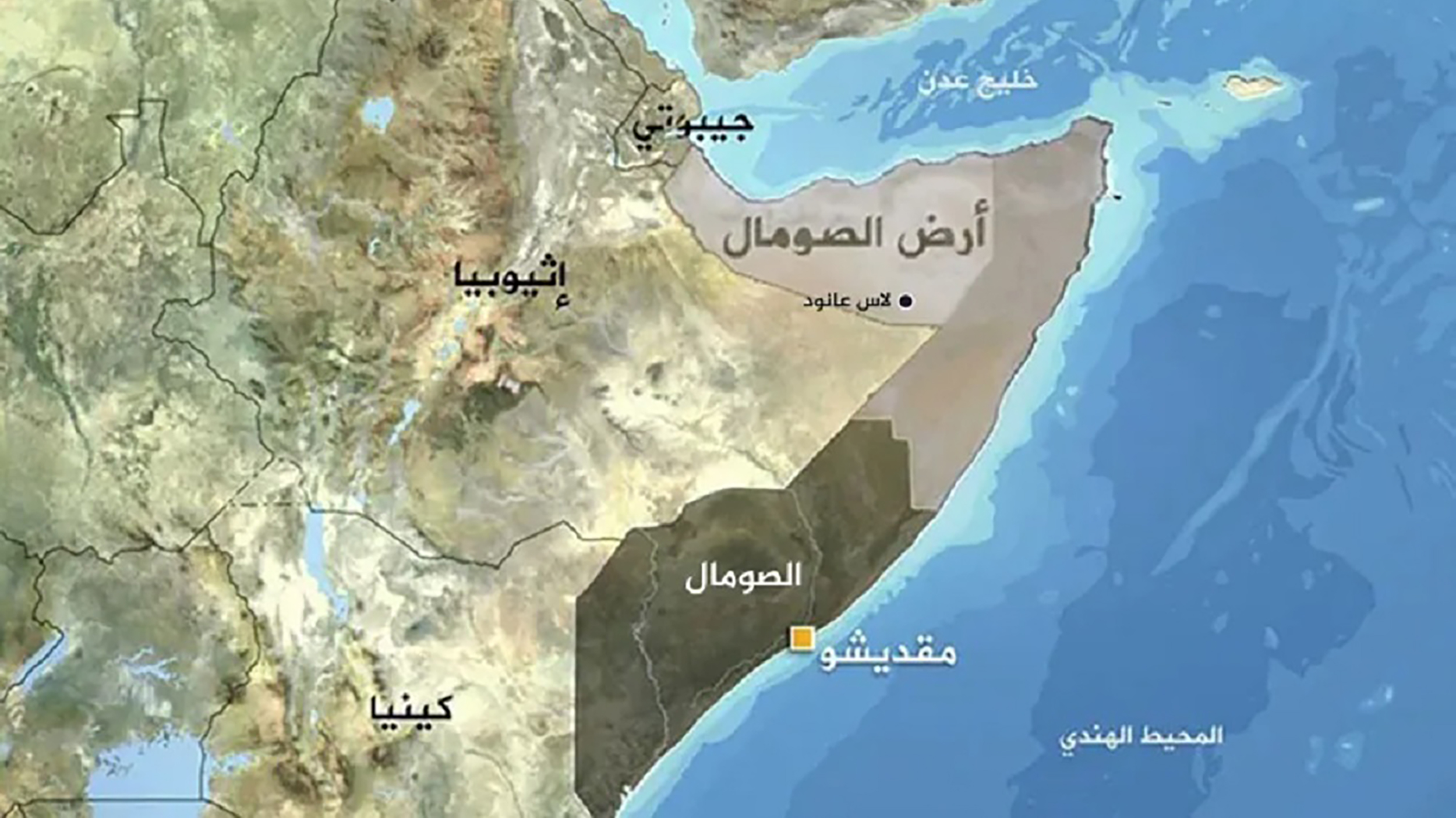 بسبب أرض الصومال.. تحرك مصري عاجل في إفريقيا - أرض الصومال