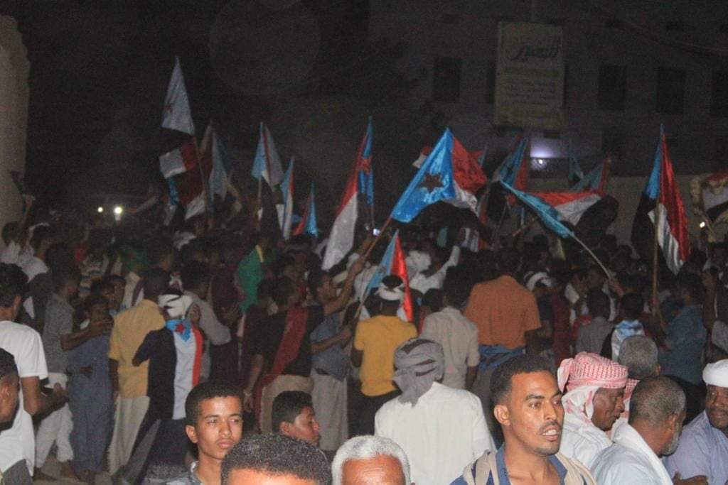 تظاهرة حاشدة سيئون اليمن.. تظاهرة حاشدة في سيئون دعما - تظاهرة حاشدة سيئون