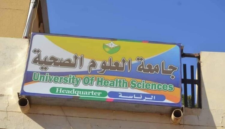 استئناف الدروس الحضورية جامعة جامعة غزة تستأنف الدروس - استئناف الدروس الحضورية جامعة