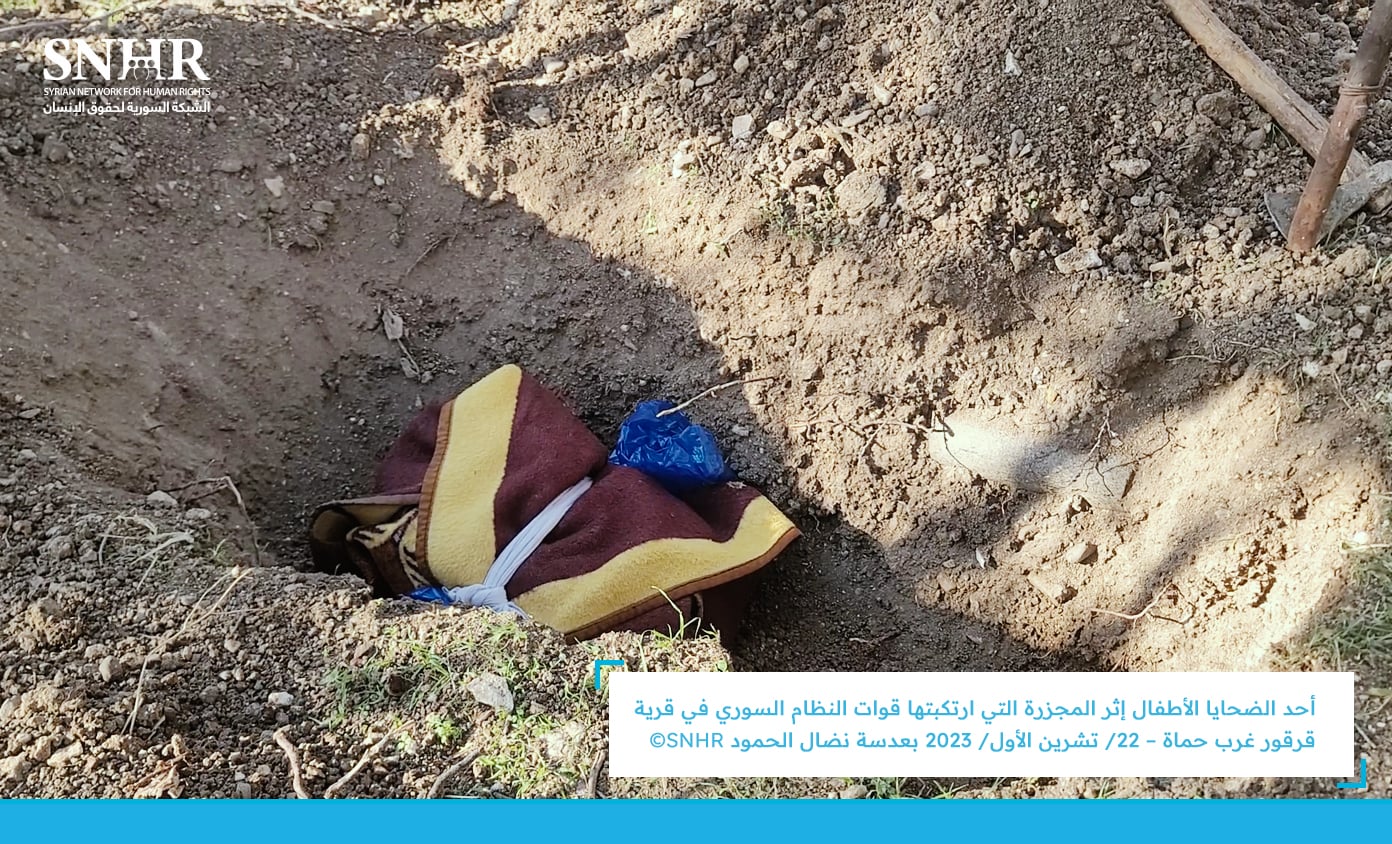 جريمة قتل حماة على وجبة فطور.. قتل زوجته وبناته الثلاث ثم - جريمة قتل حماة