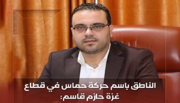 عواصف الشتاء غزة عواصف الشتاء تتسبب في انهيار مباني متضررة - عواصف الشتاء غزة