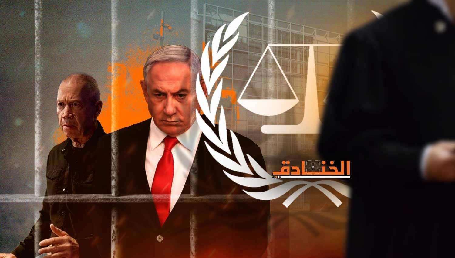 اعتقال نتنياهو.. ساعر يسخر من تهديدات ممداني - اعتقال نتنياهو