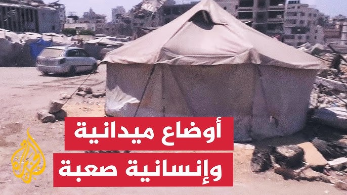 أوضاع غزة بابا الفاتيكان: كيف لا نفكر بخيام غزة المعرضة - أوضاع غزة