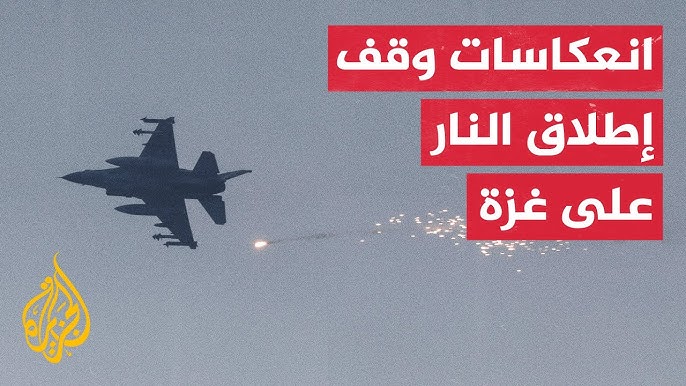 وقف إطلاق النار بين تايلاند وكمبوديا.. وقف إطلاق نار ينهي - وقف إطلاق النار بين