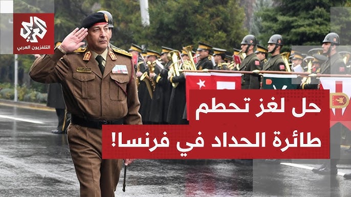 ليبيا.. كشف آخر مستجدات تحقيقات طائرة الحداد 'المنكوبة' - تحقيقات طائرة الحداد المنكوبة