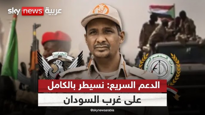 مسيّرة تستهدف موقعا تشاديا.. وقوات الدعم السريع تتهم الجيش - قوات الدعم السريع